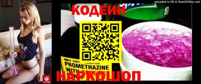 гашиш Апрелевка