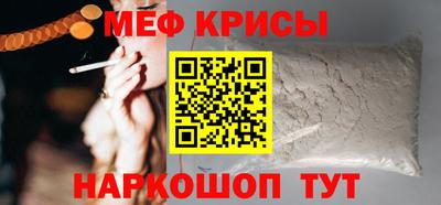 тгк Апшеронск