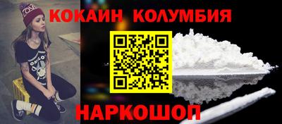 гашиш Апрелевка