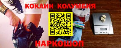 гашиш Апрелевка