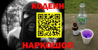 эйфоретик Аргун