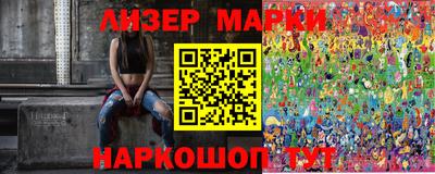 гашиш Апрелевка