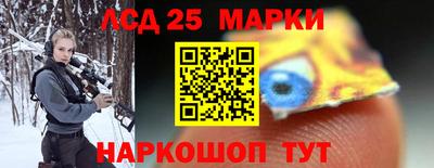 эйфоретик Аргун
