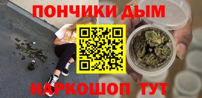 гашиш Апрелевка