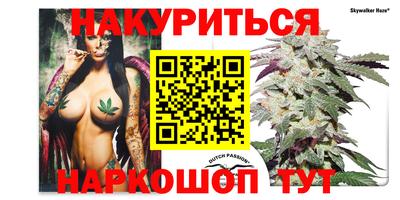 тгк Апшеронск