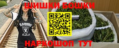 гашиш Апрелевка