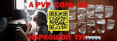 гашиш Апрелевка