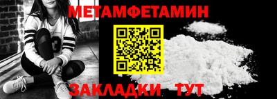 эйфоретик Аргун