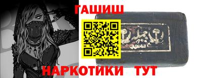 эйфоретик Аргун