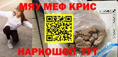 гашиш Апрелевка