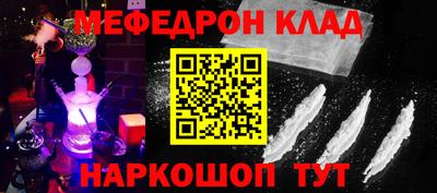 гашиш Апрелевка