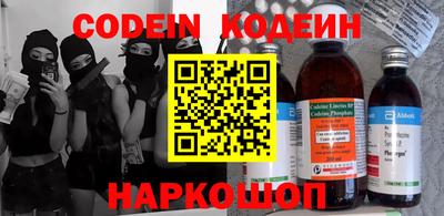 гашиш Апрелевка