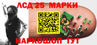 гашиш Апрелевка