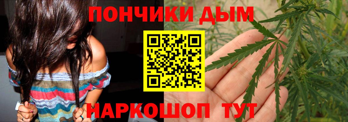  Кокаин Россия